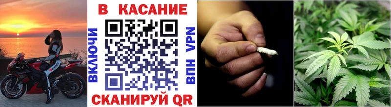 Где продают наркотики Брянск СК Бошки Шишки Меф ГАШ COCAIN