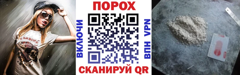 наркошоп  Брянск  Амфетамин 97% 