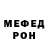 КОКАИН 97% YourAmbientLight