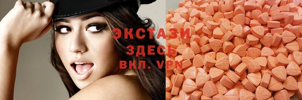 синтетический гашиш Алзамай