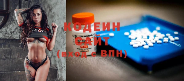 синтетический гашиш Алзамай