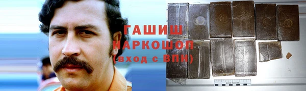 меф VHQ Алексин