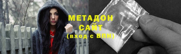синтетический гашиш Алзамай