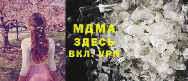 спайс Алексеевка