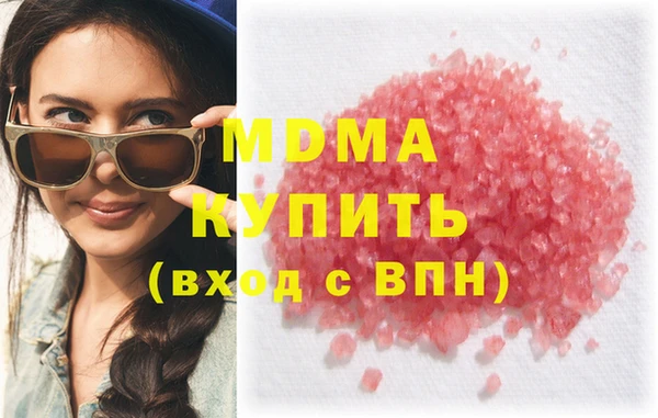 синтетический гашиш Алзамай