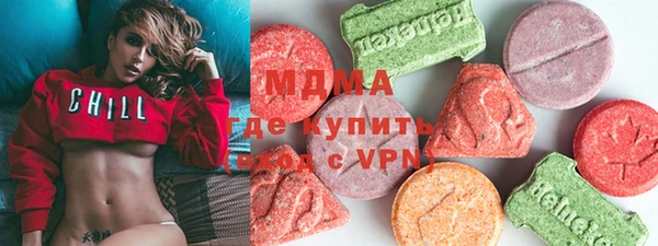 спайс Алексеевка