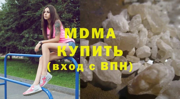 меф VHQ Алексин