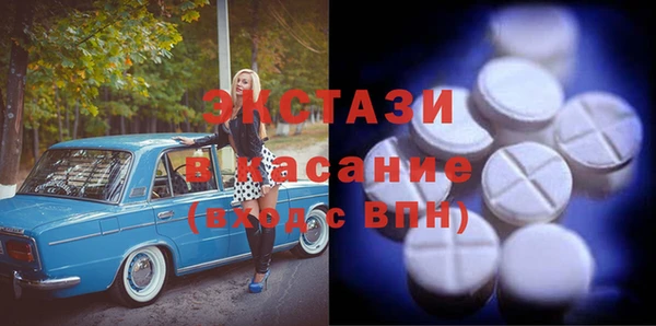 меф VHQ Алексин
