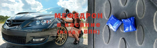 синтетический гашиш Алзамай