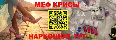 гашишное масло Бийск