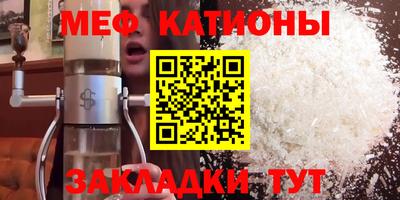 марки lsd Беслан