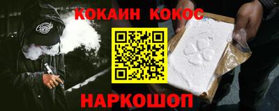 марки lsd Беслан