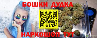 марки lsd Беслан