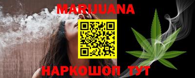 марки lsd Беслан