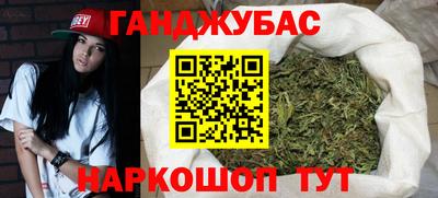 мефедрон мука Берёзовский