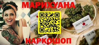 мефедрон мука Берёзовский