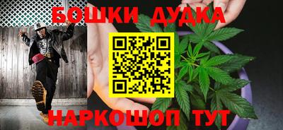 марки lsd Беслан