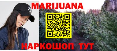 марки lsd Беслан