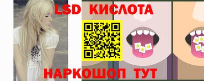 мефедрон мука Берёзовский
