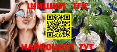 мефедрон мука Берёзовский