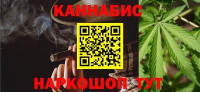 мефедрон мука Берёзовский