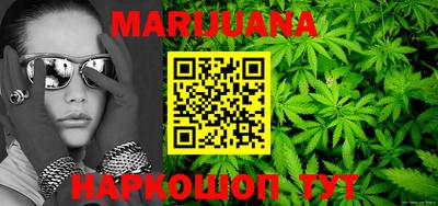 мефедрон мука Берёзовский