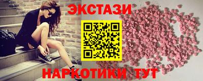 мефедрон мука Берёзовский