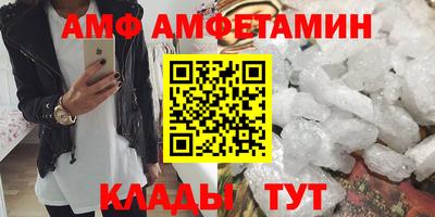мефедрон мука Берёзовский