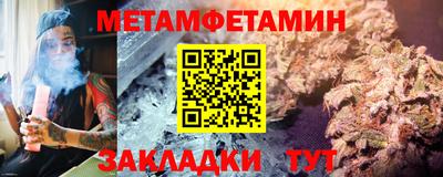 марки lsd Беслан