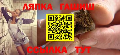 дистиллят марихуана Баксан