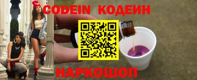 марки lsd Беслан
