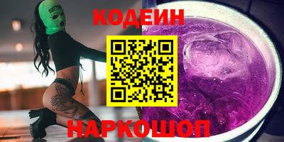 мефедрон мука Берёзовский