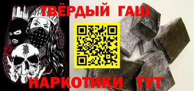 мефедрон мука Берёзовский