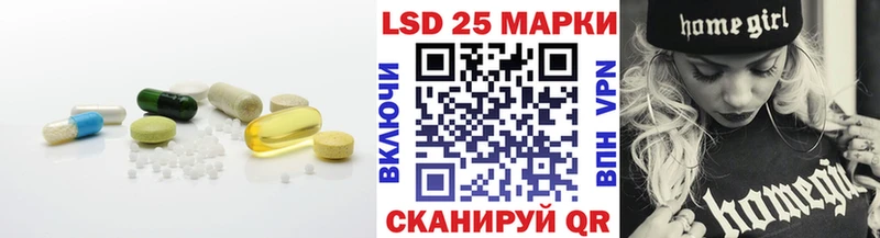 купить наркотик  Брянск  ЛСД экстази ecstasy 