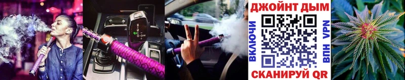 Бошки Шишки LSD WEED  цена наркотик  Брянск 